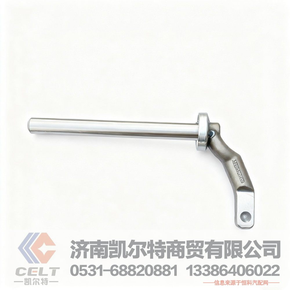 重汽豪沃HOWO发动机配件 变速箱拨叉轴总成AZ2203260008 离合器分离拨叉轴