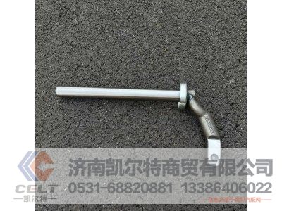 AZ2203260008,撥叉軸總成,濟(jì)南凱爾特商貿(mào)有限公司