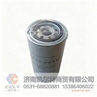 旋装式机油滤清器VG61000070005机滤 重汽豪沃斯太尔陕汽配件机油滤芯