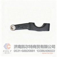 供应重卡欧曼配件 转向横拉杆臂H0300060094A0-56 转向节臂左右 二桥 摇臂