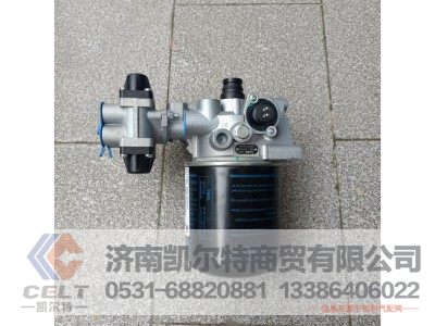 35110071460P01,干燥器带四回路,济南凯尔特商贸有限公司