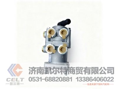 35140330050,制動(dòng)總閥,濟(jì)南凱爾特商貿(mào)有限公司