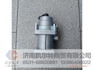 35140330050,制動(dòng)總閥,濟(jì)南凱爾特商貿(mào)有限公司