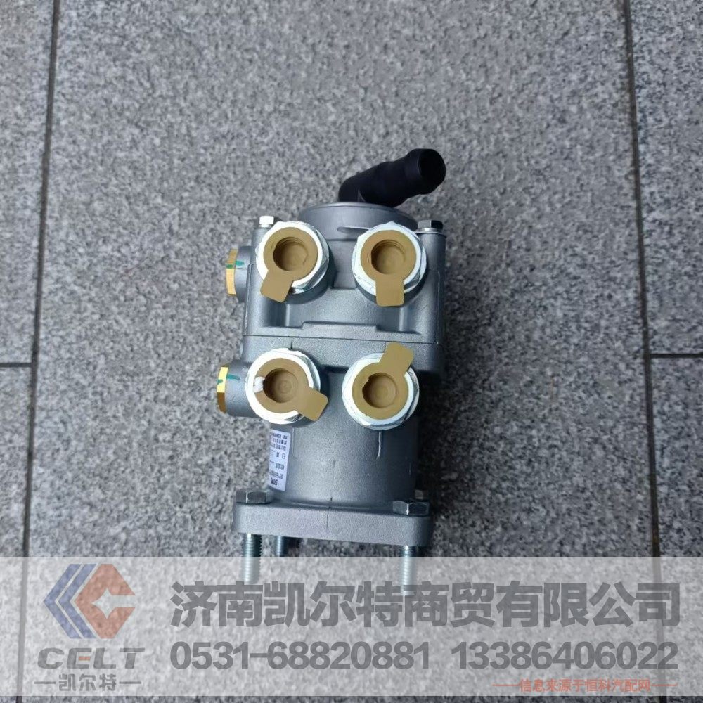 35140330050,制動(dòng)總閥,濟(jì)南凱爾特商貿(mào)有限公司