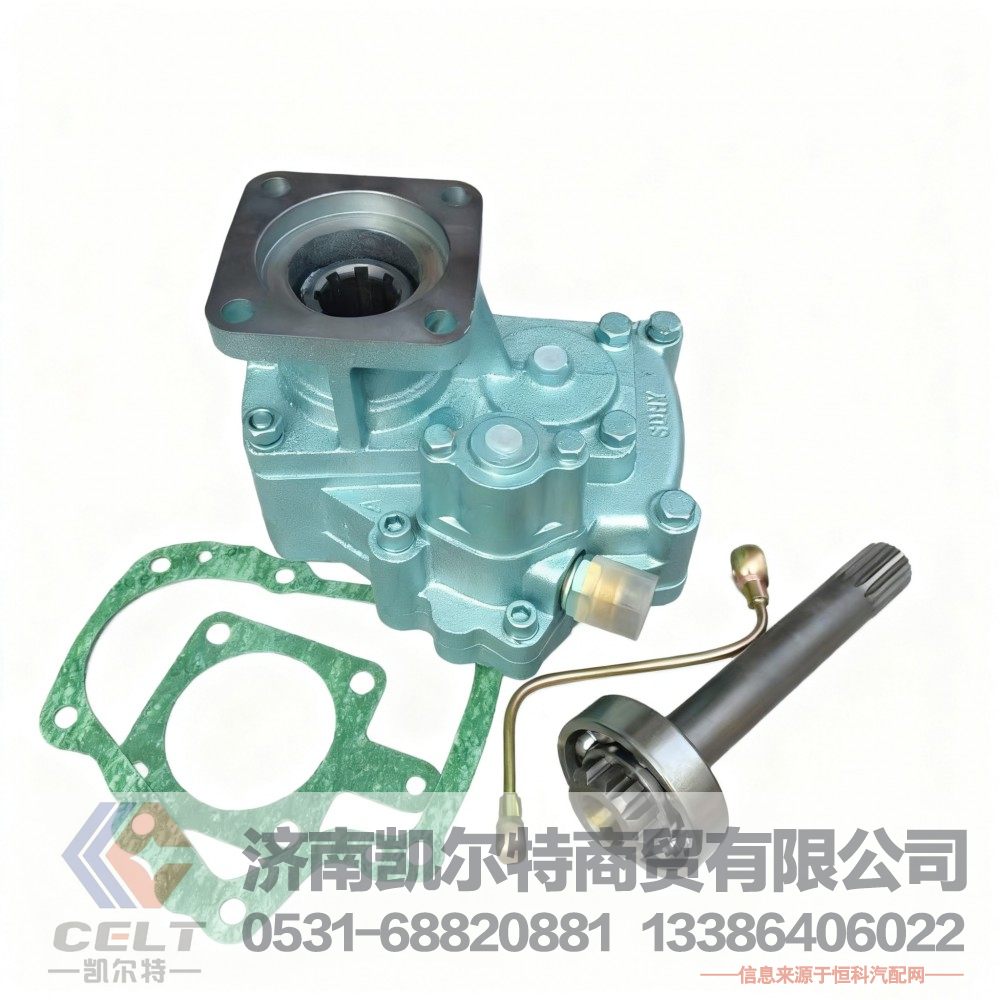 外贸出口 重汽HOWO豪沃变速箱取力器总成BSQH50-G17511 直连式取力器总成