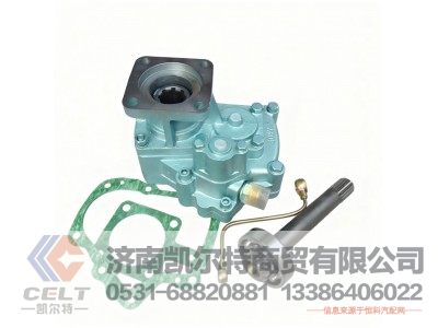 BSQH50-G17511,取力器总成,济南凯尔特商贸有限公司