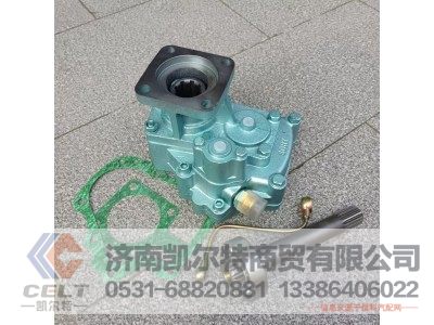 BSQH50-G17511,取力器总成,济南凯尔特商贸有限公司