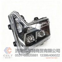 重汽HOWO豪沃MAX 豪瀚卡车配件 LED前照灯总成左右 左YG9525720011