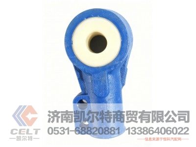 ,拉杆臂,济南凯尔特商贸有限公司