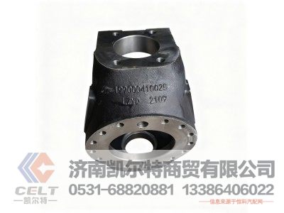 199000410028,转向节壳,济南凯尔特商贸有限公司