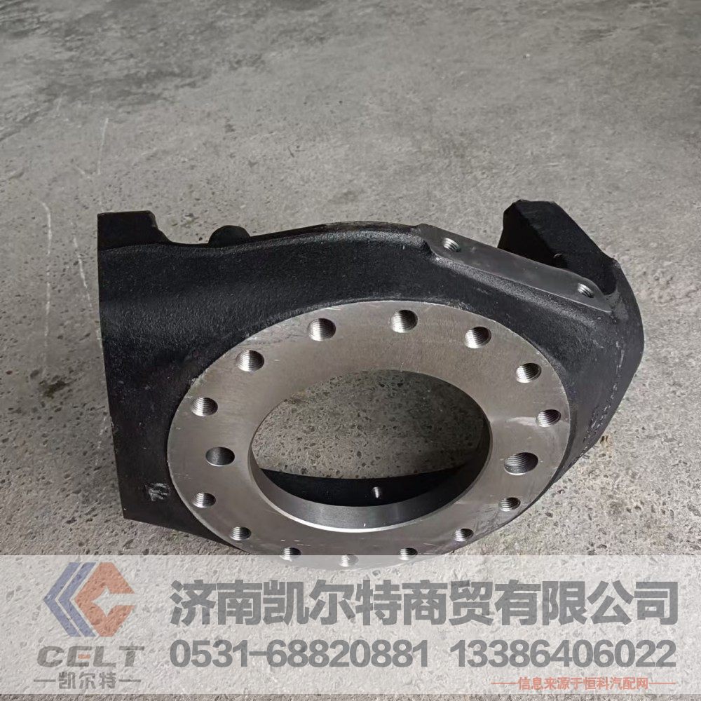 199000410028,转向节壳,济南凯尔特商贸有限公司