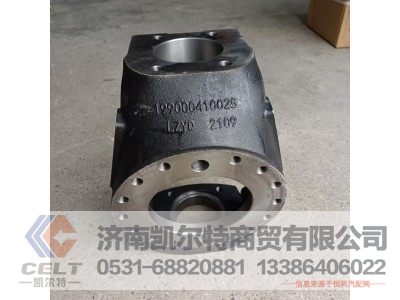 199000410028,转向节壳,济南凯尔特商贸有限公司