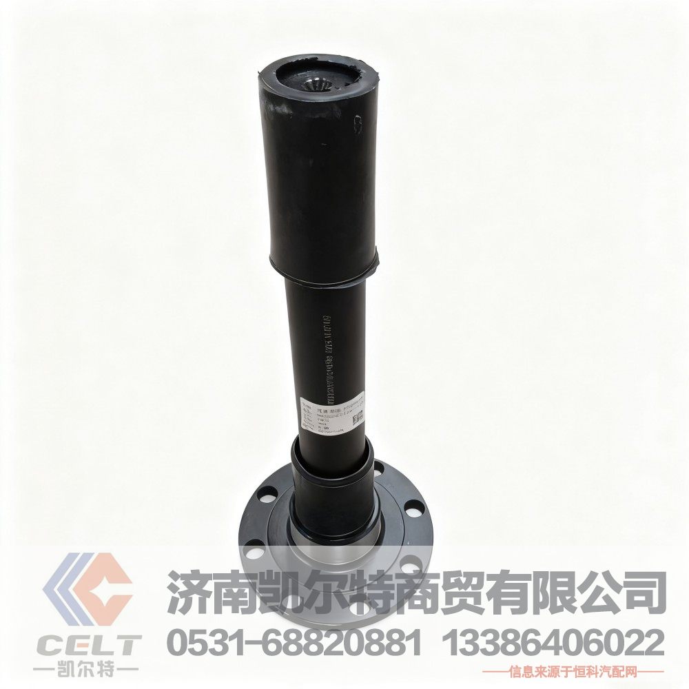 重汽HOWO自卸车 中桥输出轴贯通轴 驱动桥系列后贯通轴W2502161F01C/ZL30C