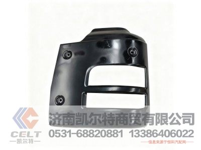 810W41610-5600,保险杠右段总成,济南凯尔特商贸有限公司