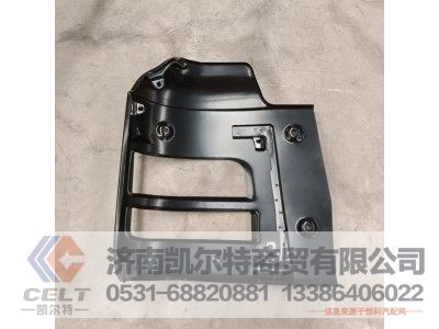 810W41610-5600,保险杠右段总成,济南凯尔特商贸有限公司