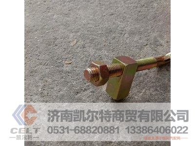 61500090011,拉紧块,济南凯尔特商贸有限公司