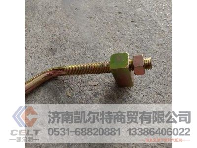 61500090011,拉紧块,济南凯尔特商贸有限公司