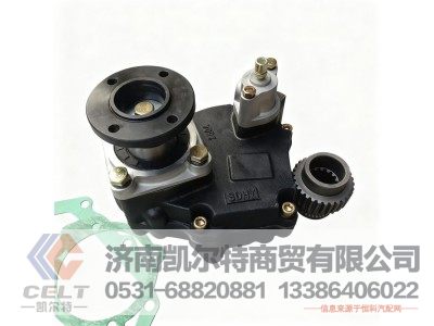 HQ50-A,取力器,濟(jì)南凱爾特商貿(mào)有限公司