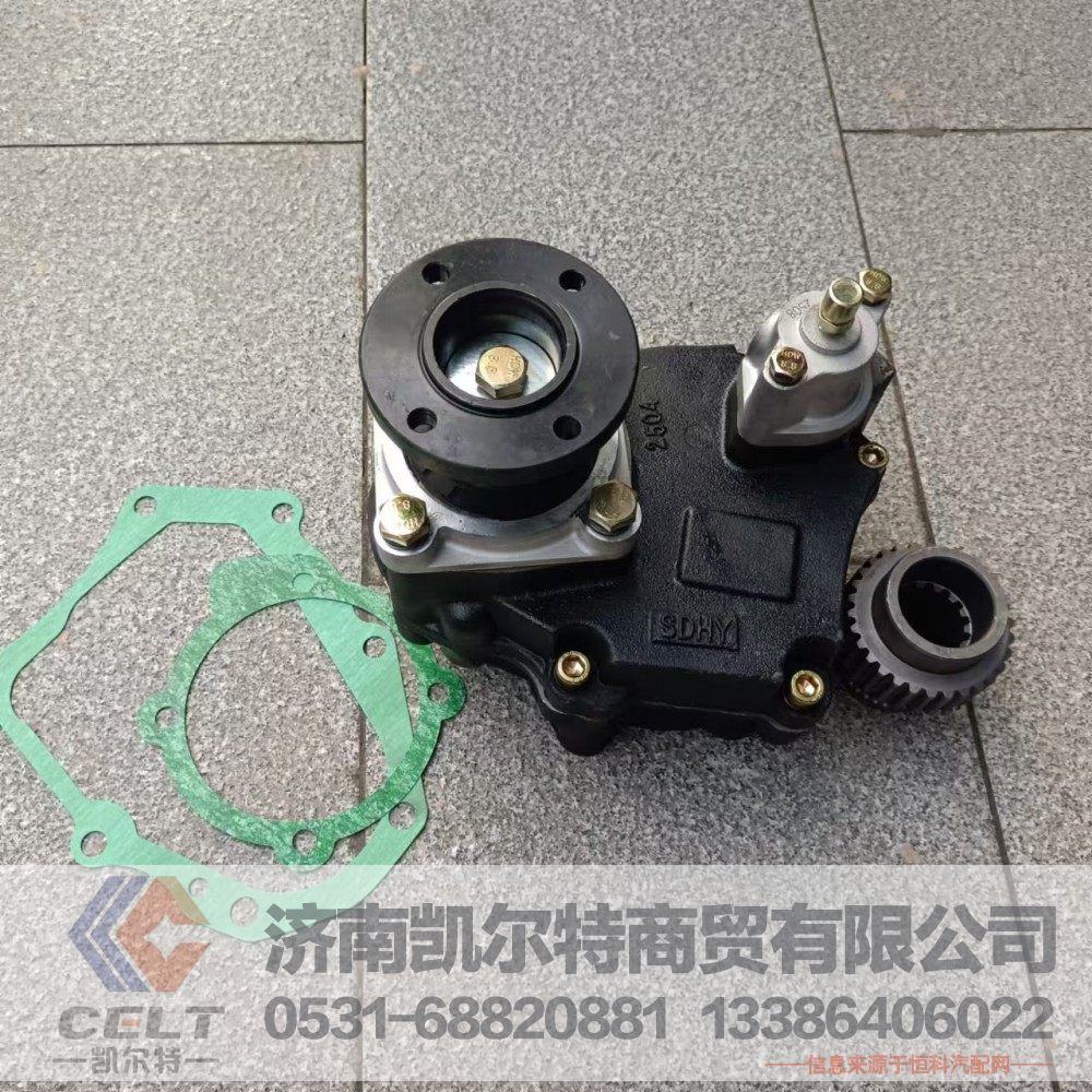 HQ50-A,取力器,濟(jì)南凱爾特商貿(mào)有限公司