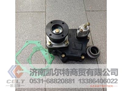 HQ50-A,取力器,濟(jì)南凱爾特商貿(mào)有限公司