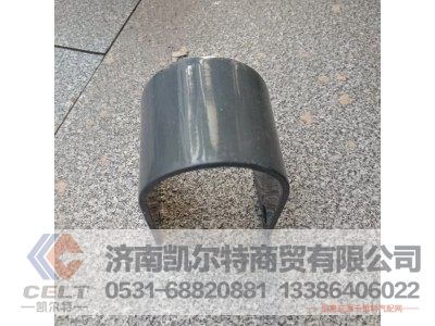WG9719680032,軸承夾,濟(jì)南凱爾特商貿(mào)有限公司