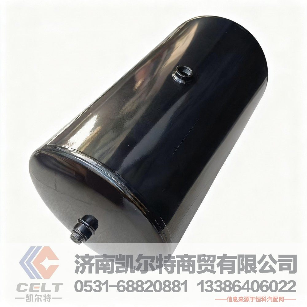 陕汽德龙X5000新M3000铁储气筒DZ97189361061 挂车储气筒 厂家现货批发