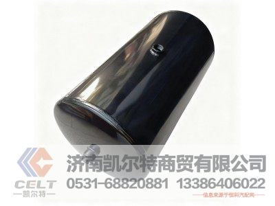 DZ97189361061,儲氣筒,濟(jì)南凱爾特商貿(mào)有限公司