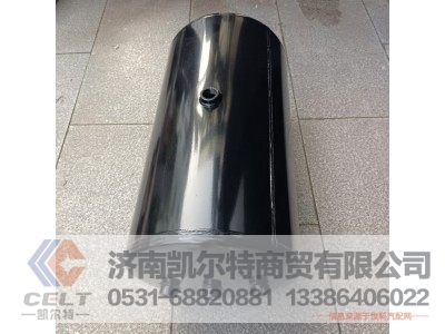 DZ97189361061,儲氣筒,濟(jì)南凱爾特商貿(mào)有限公司