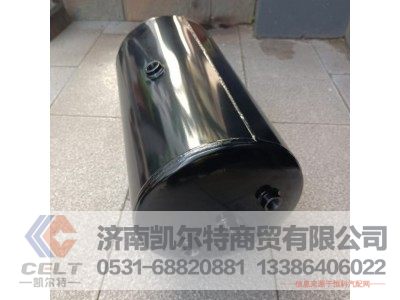 DZ97189361061,儲氣筒,濟(jì)南凱爾特商貿(mào)有限公司