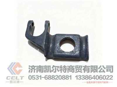 WG9416520011,左前簧壓板,濟(jì)南凱爾特商貿(mào)有限公司