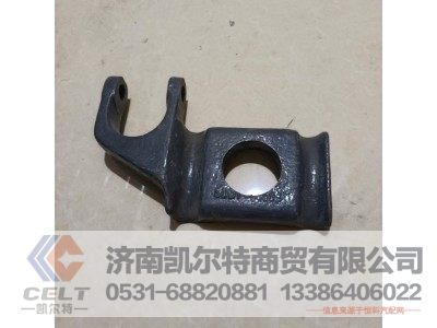WG9416520011,左前簧壓板,濟(jì)南凱爾特商貿(mào)有限公司