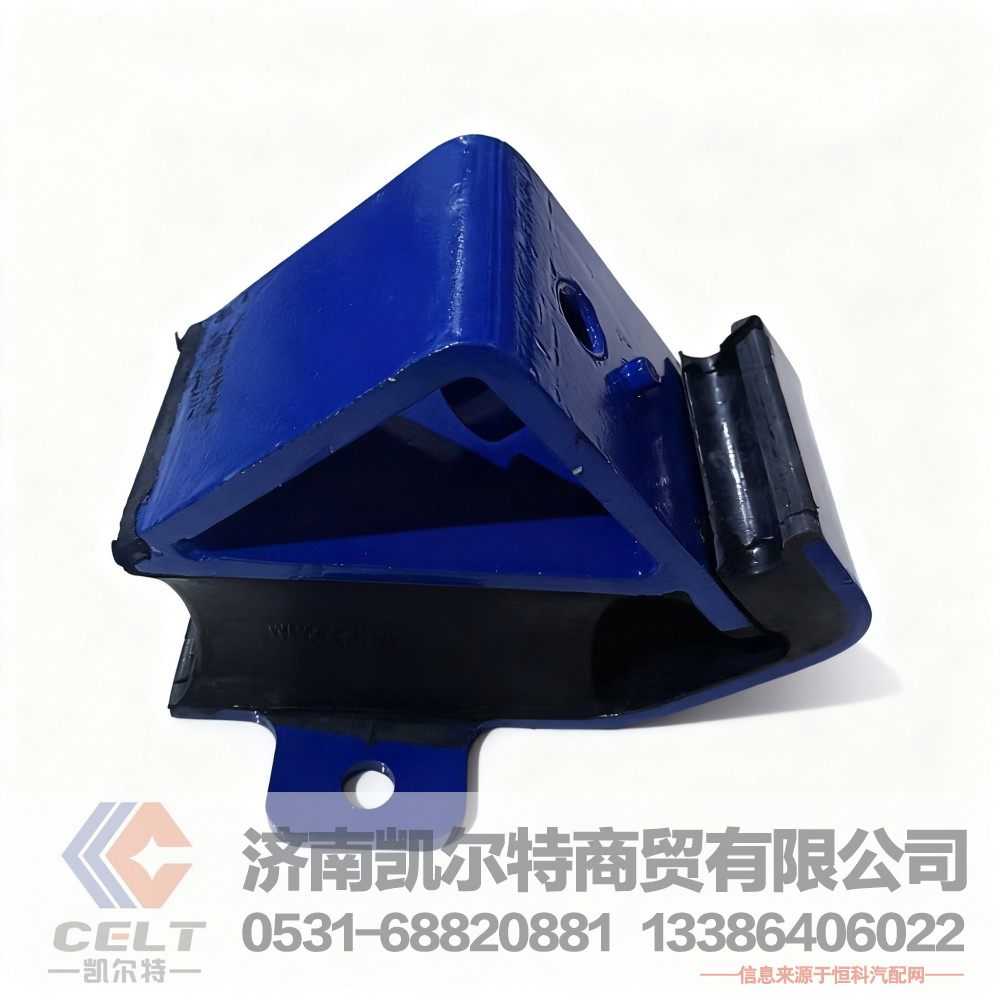 重汽豪沃T7 T5G发动机前胶垫 发动机前支撑WG9725590600 前橡胶支承