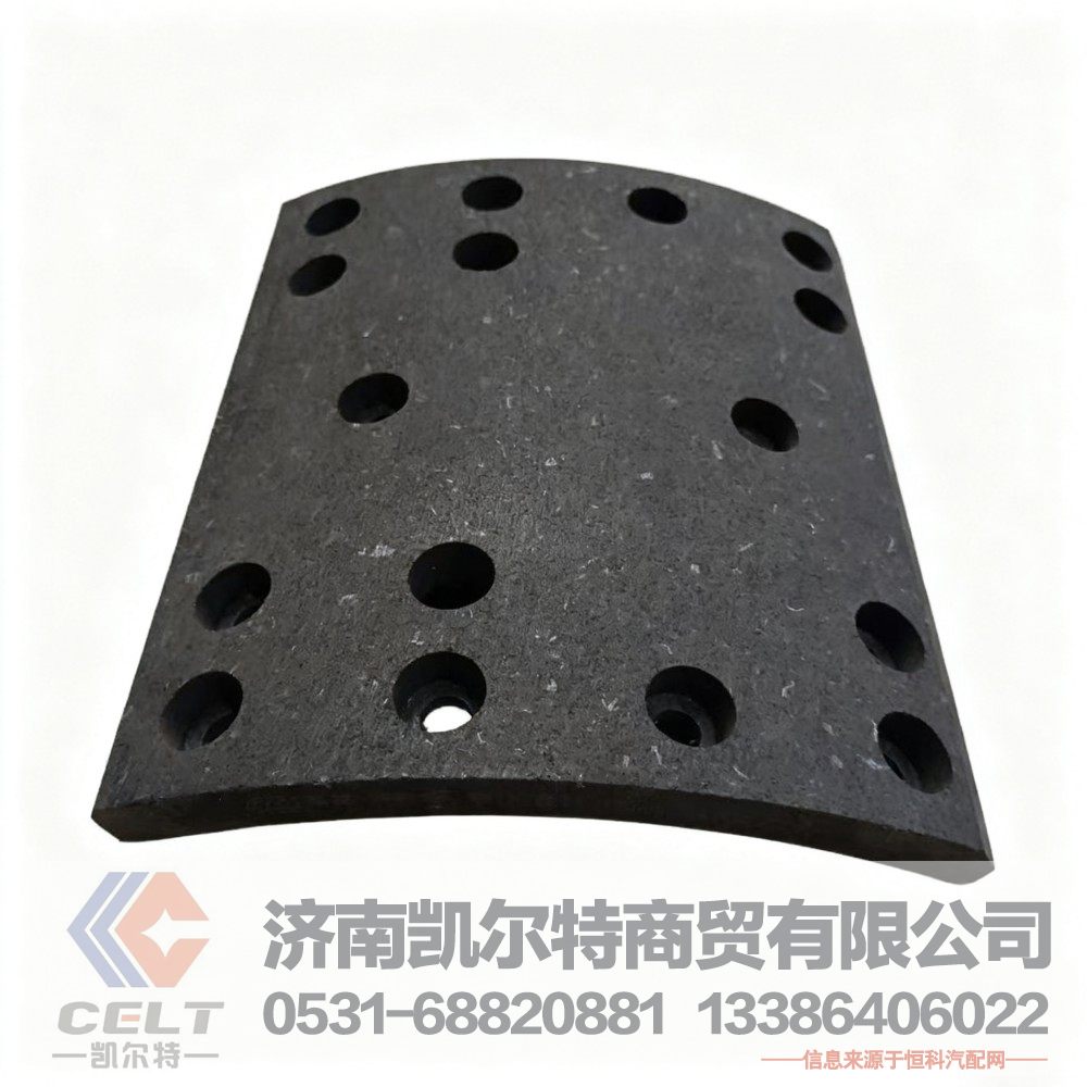 厂家批发 重卡豪沃刹车片WG9100444050挂车摩擦片豪沃T7后轮