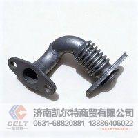 重汽豪沃配件 发动机EGR进气管VG1557110058A 涡轮增压器EGR进气管