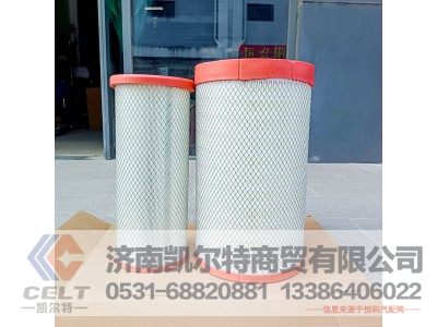 DZ97259190450,空气滤芯,济南凯尔特商贸有限公司