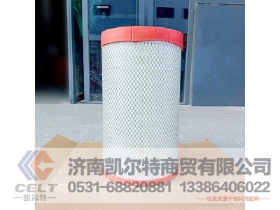 DZ97259190450,空气滤芯,济南凯尔特商贸有限公司