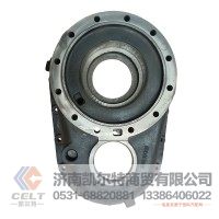重汽豪沃HOWO自卸卡车配件 AC16驱动桥过桥箱壳AZ9981320101