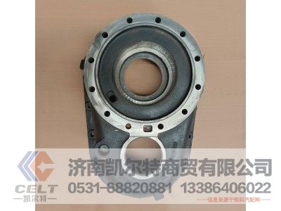 AZ9981320101,过桥箱,济南凯尔特商贸有限公司