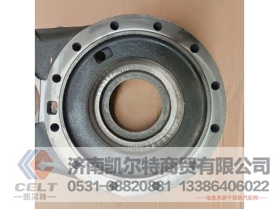 AZ9981320101,过桥箱,济南凯尔特商贸有限公司