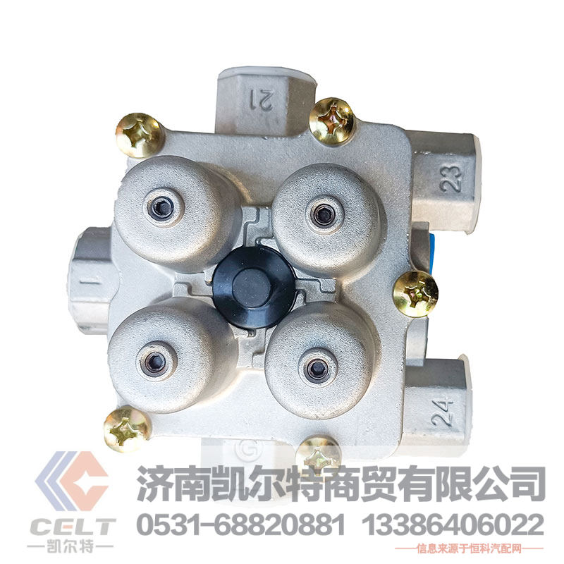 重汽汕德卡 T5 T7 豪沃08款四回路保护阀CK9000360523/WG9000360523