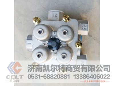 CK9000360523,四回路保护阀,济南凯尔特商贸有限公司