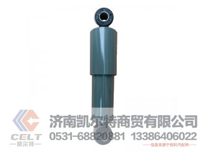 WG1642430091,前悬置减振器,济南凯尔特商贸有限公司