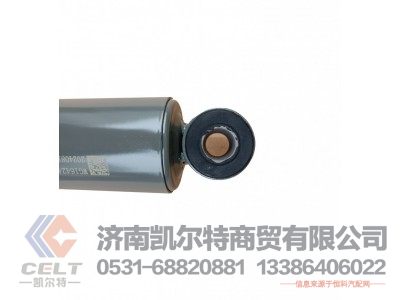 WG1642430091,前悬置减振器,济南凯尔特商贸有限公司