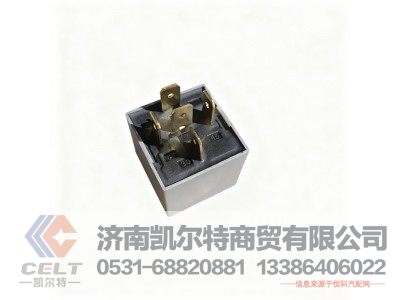 81.25902.0460,继电器(转换式)(332209206),济南凯尔特商贸有限公司
