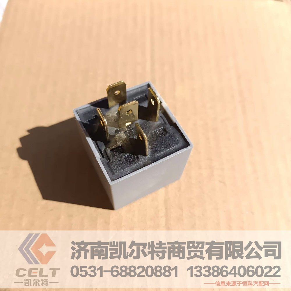 81.25902.0460,继电器(转换式)(332209206),济南凯尔特商贸有限公司