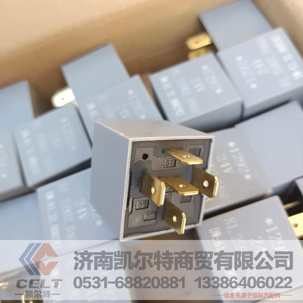 81.25902.0460,继电器(转换式)(332209206),济南凯尔特商贸有限公司