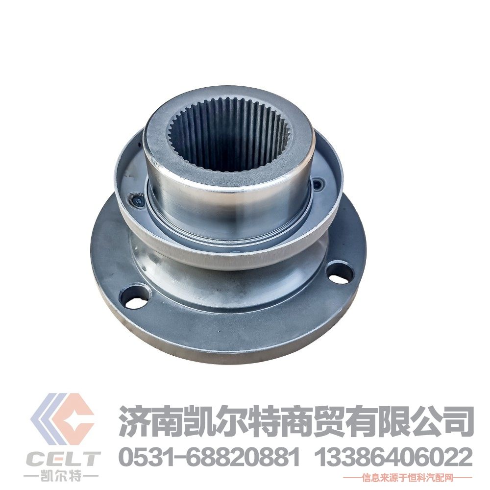豪沃T7 汕德卡SITRAK C7H重卡配件 4孔165mm角齿凸缘WG7121320132