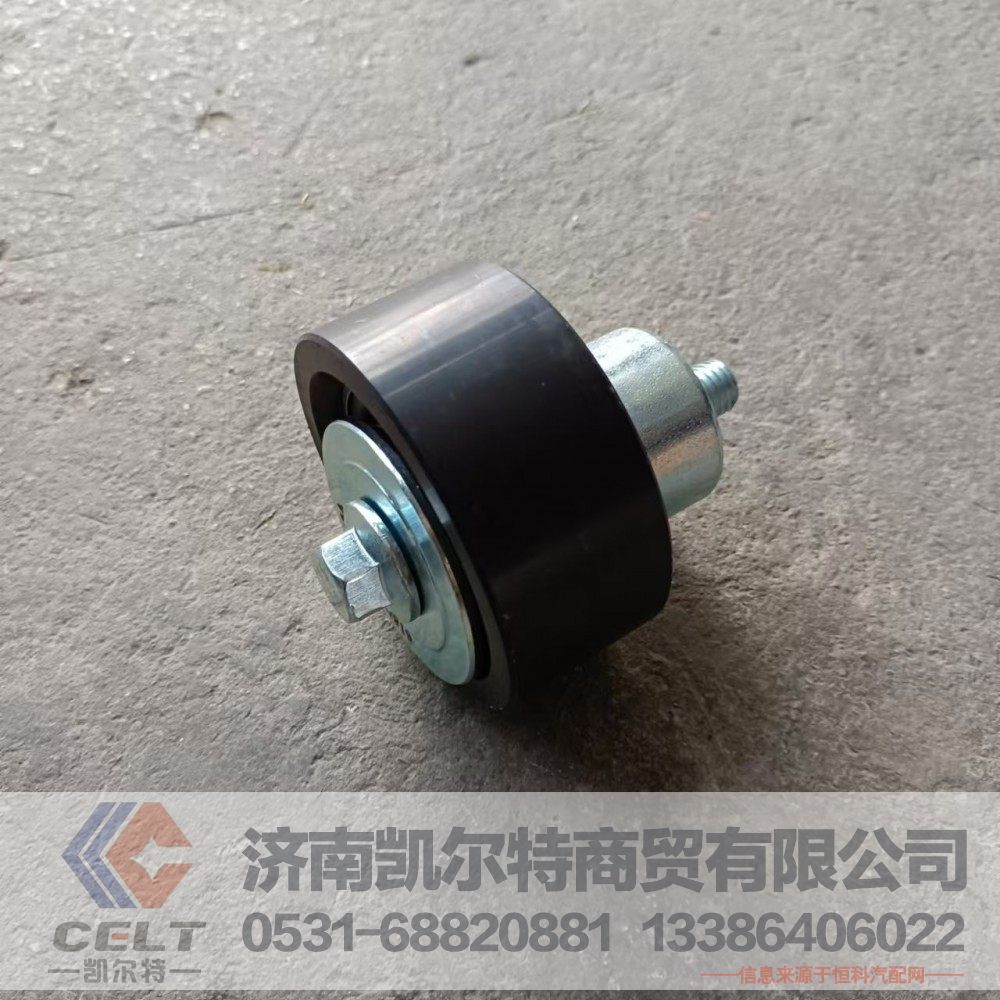 618DA1025003A,惰轮,济南凯尔特商贸有限公司