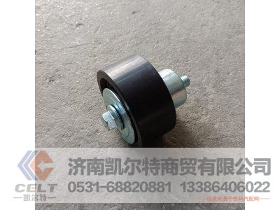 618DA1025003A,惰轮,济南凯尔特商贸有限公司