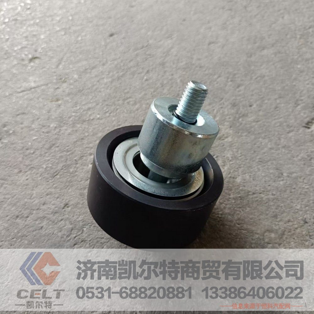 618DA1025003A,惰轮,济南凯尔特商贸有限公司